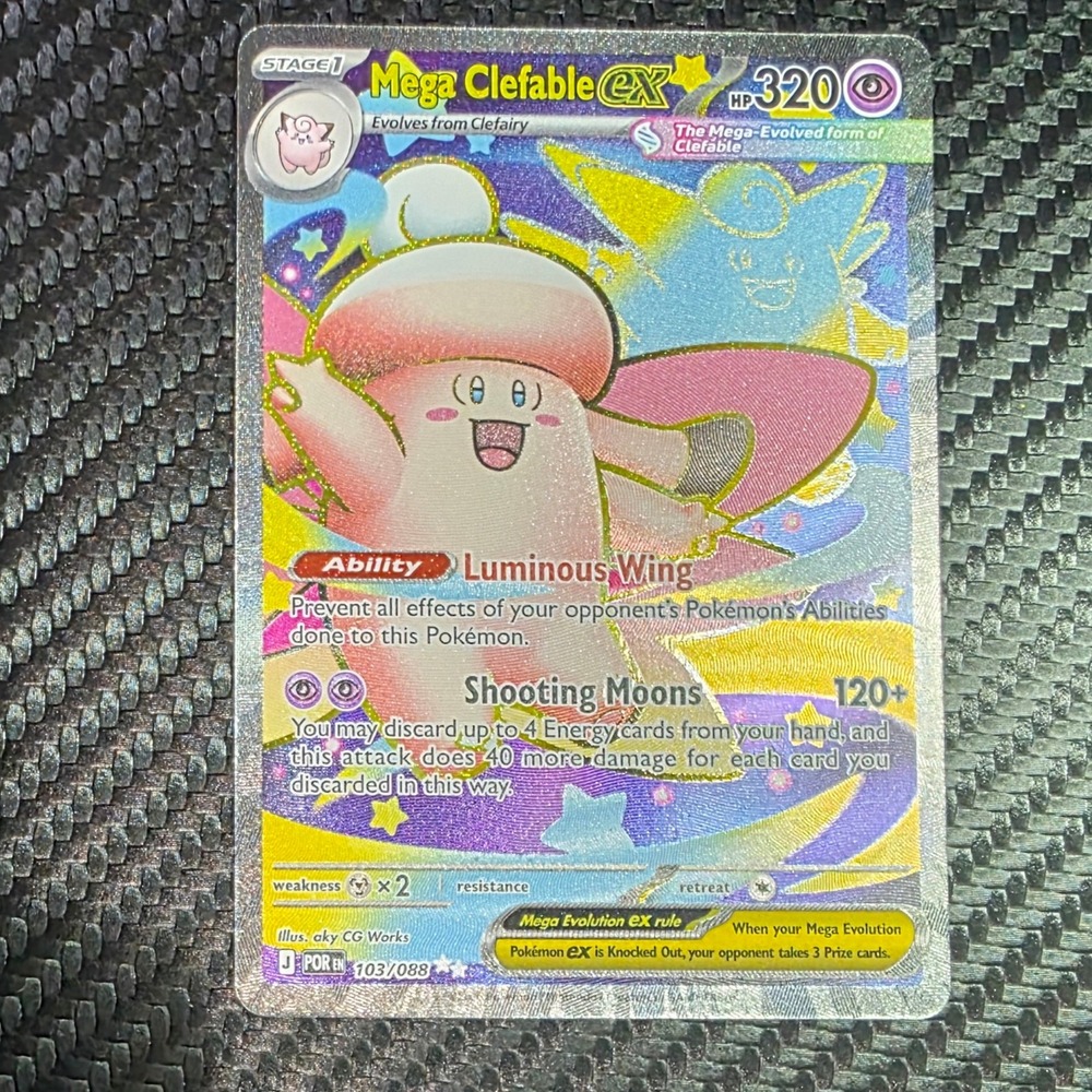 Mega Clefable ex 103/088 POR Perfect Order Ultra Rare Full Art Holo Pokemon Card